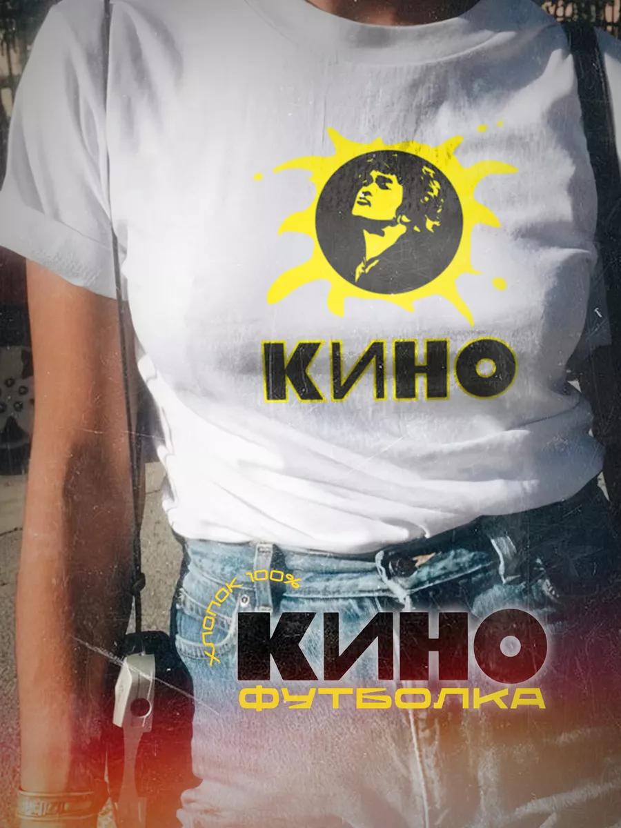 Представьте футболку с оверсайз принтом S