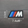 Cloth Embroidered Stickers HOOk&LOOP Clothing Hole Patch Decal For BMW M Power 1 3 5 7 Series Jacket Backpack Decor Accessories GB2