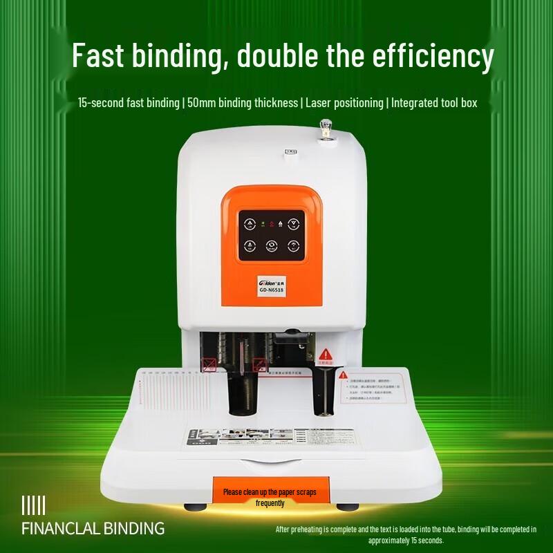 GOLDEN GD-N6518 Automatic Financial Binding Machine
