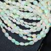 Natural White Faceted Multi Ethiopian Opal Maniya Beads, Multi Fire Gemstone Strand Beads.