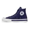God Selection XXX x Addict x Chuck Taylor Canvas TX High