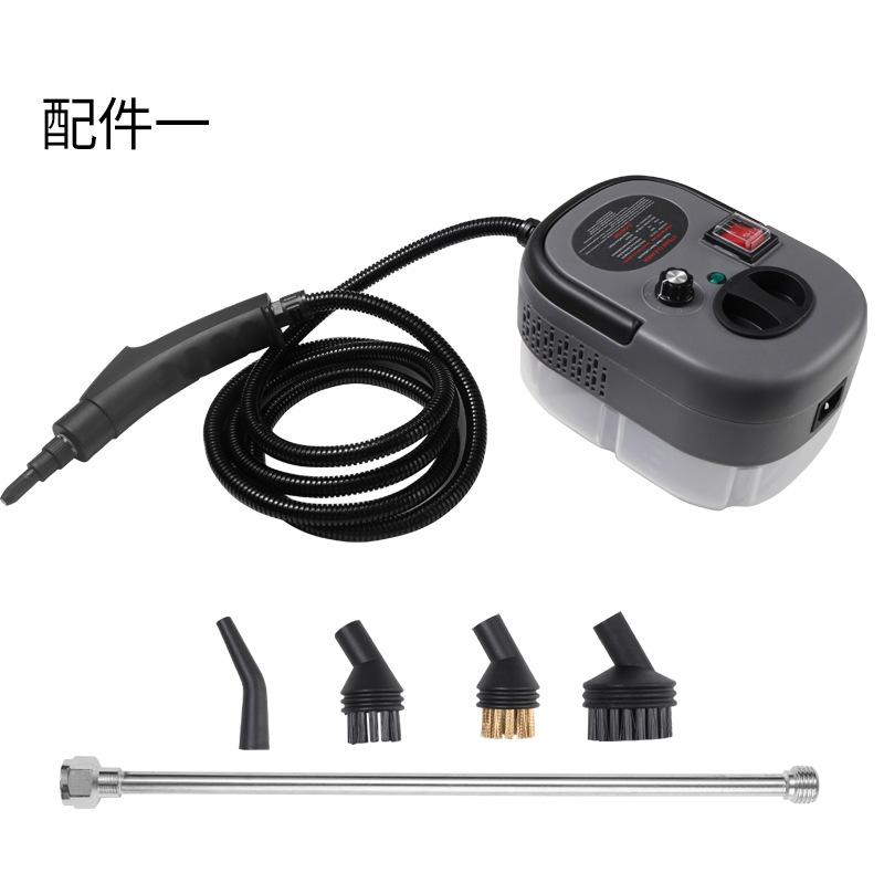 High Temperature Steam Cleaner Sterilization Disinfection Steam Machine Kitchen Grease Hood Fume Cleaning Tool Handheld