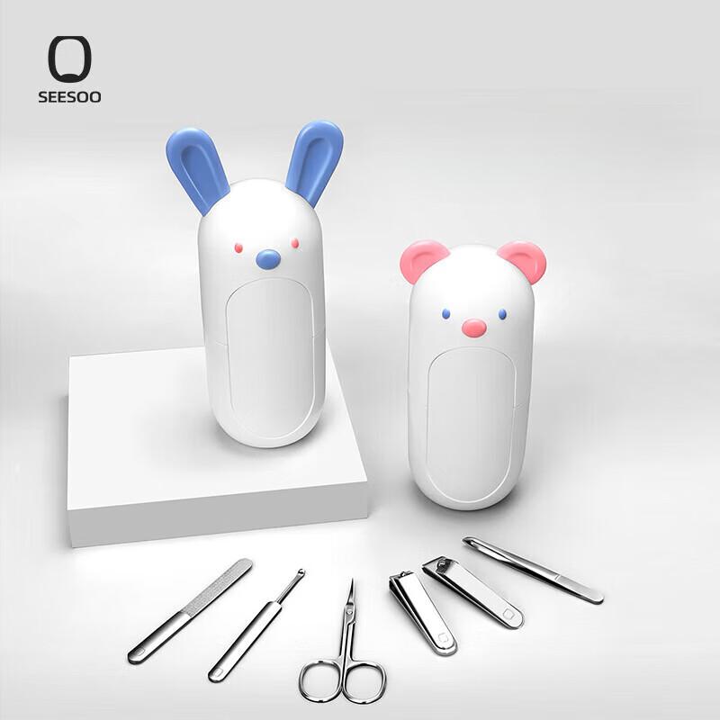 Qisu Nail Clipper Set