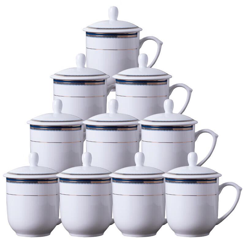 Taoxianghui Ceramic Teacup with Lid (10-Pack) Set of 10