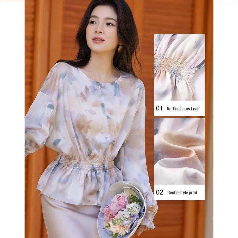 Women's Floral Print Ruffled Blouse