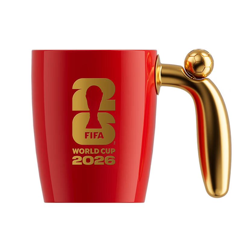 FIFA World Cup 2026 Rotating Football Mug