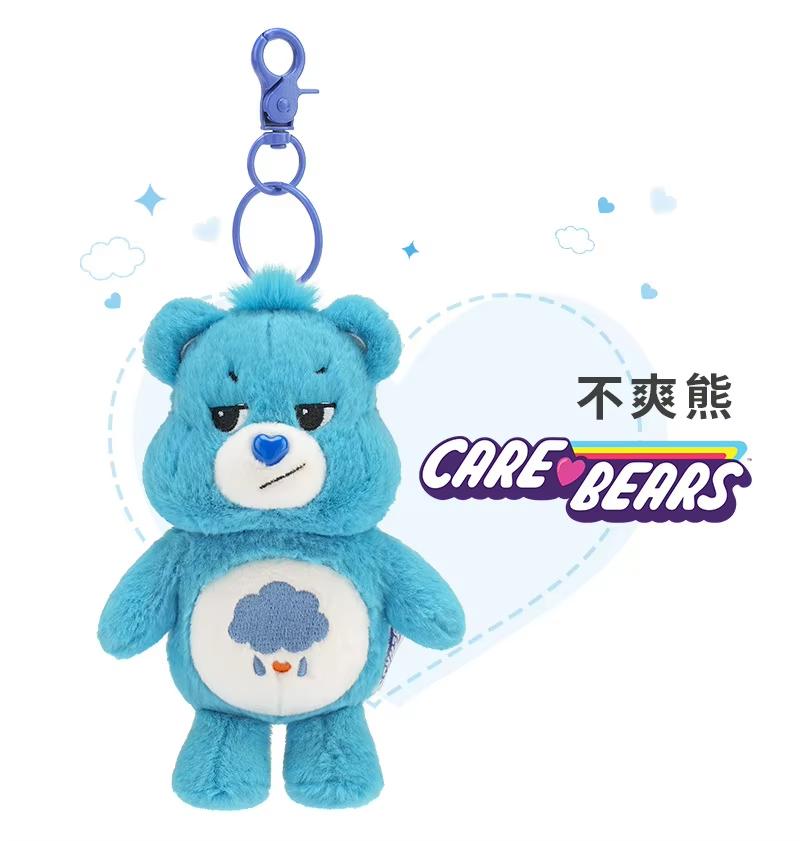 !!!Rainbown Bear Plush Toys Keychains Carebears Stuffed Toys Keychain Holiday Birthday Gifts Bag pendant charm