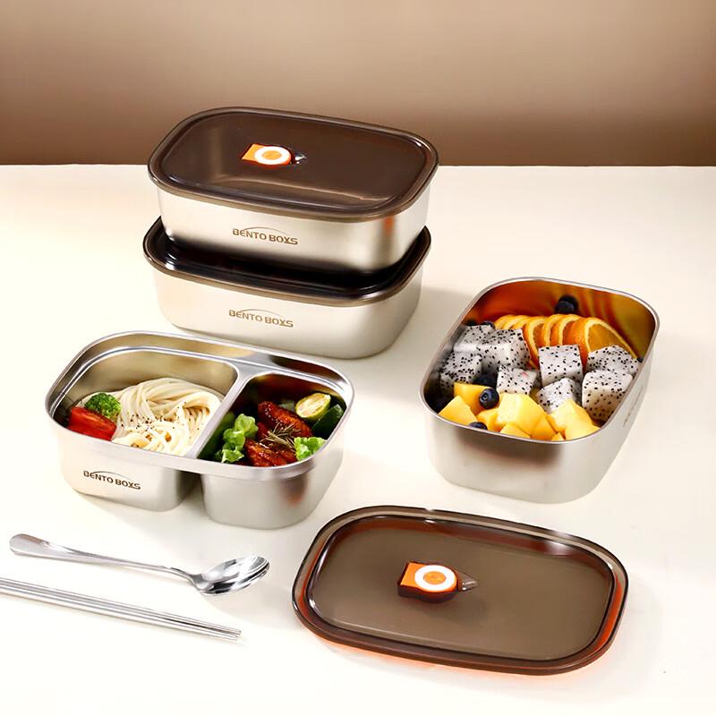 ZhiShi 304 Stainless Steel Microwaveable Lunch Box Set