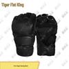 Tiger Fist King Five-Finger Boxing Gloves