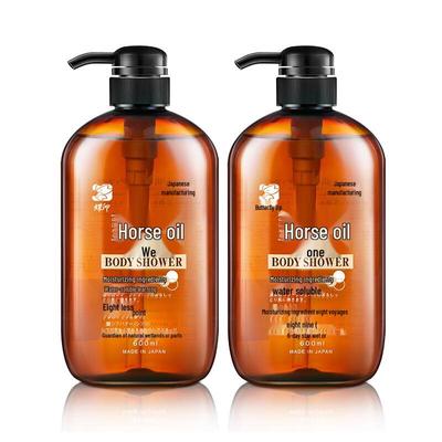 Diyin Horse Oil Moisturizing Essence Shower Gel Set