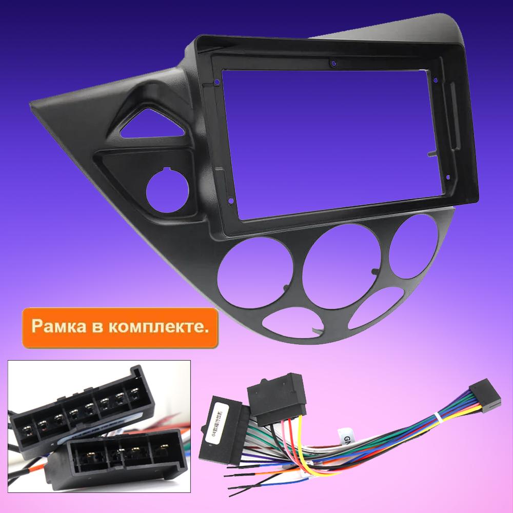 2 DIN Android Carplay Car Radio For Ford Focus 1998-2005 Multimedia Player Head Unit Stereo GPS Navigation BT WIFI 4+64GB