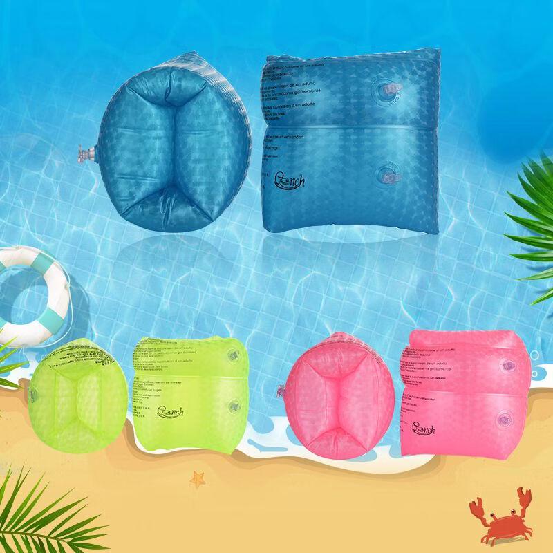 Yuzhan Children s Swimming Aid Set