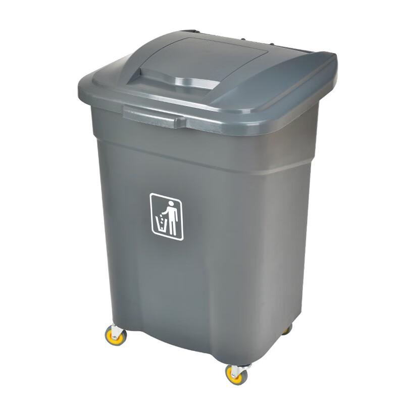 ChaoBao Commercial Wheeled Trash Can with Lid