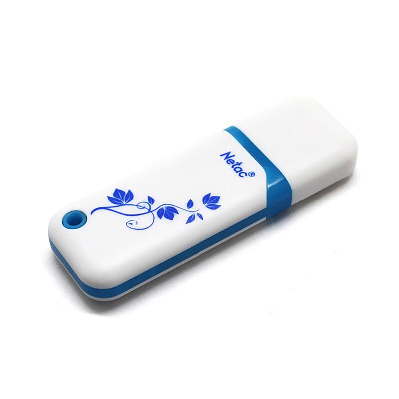 

Netac U188 Chinese Porcelain USB2.0 Flash Drive