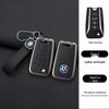 Key Cover for Dongfeng Venucia: Compatible with D60, T70, M50V, D50, T90 - Three-Button Remote Case for Men & Women.