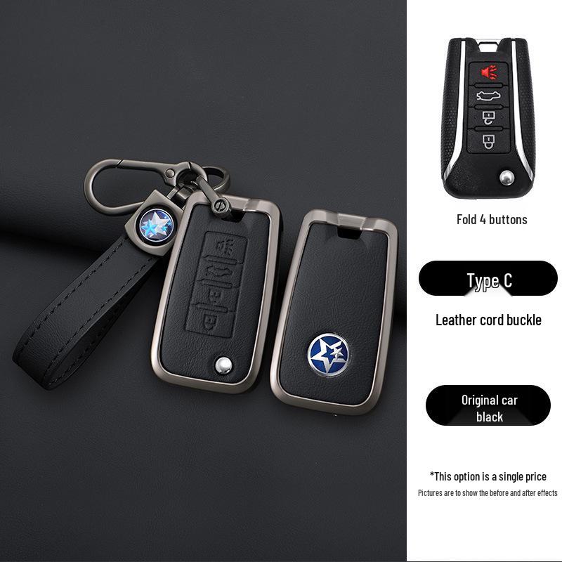 Key Cover for Dongfeng Venucia: Compatible with D60, T70, M50V, D50, T90 - Three-Button Remote Case for Men & Women.