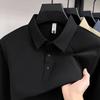 Men'S Long-Sleeved Polo Shirt Lapel Solid Color Casual Versatile T-Shirt Middle-Aged And Young Elastic Pullover