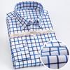 Men's Plaid Spread Collar Wrinkle-Free Long Sleeve Button-Down Shirt, 100% Cotton Regular Fit Business Casual Formal Office Wear