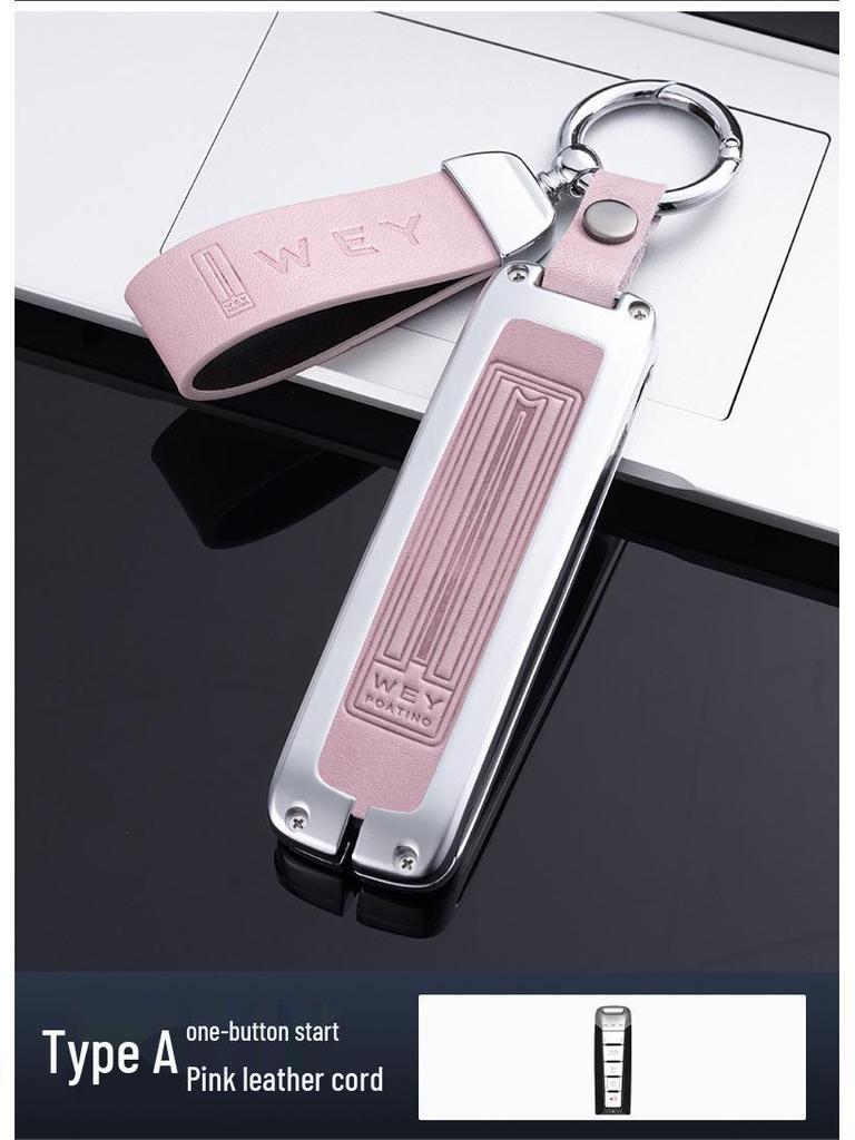 Great Wall Key Case: Wey VV7, VV6, Mocha, VV5, Macchiato, Tank 300 - Remote Shell 21 Model