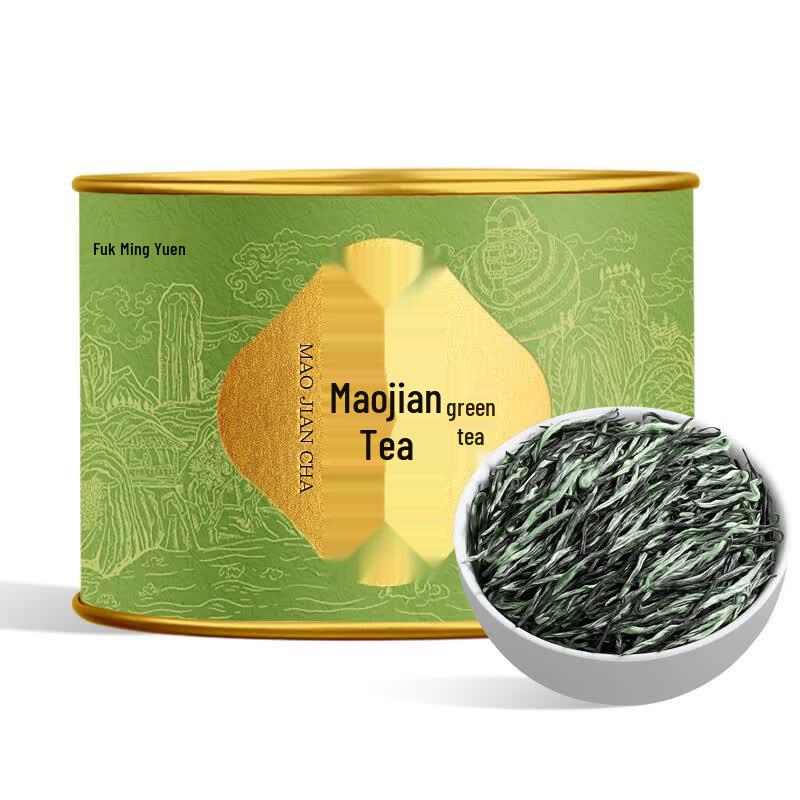 Fumingyuan Premium Green Tea Collection