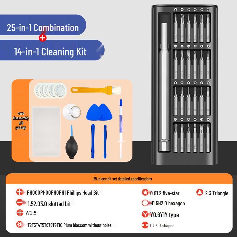 39-in-1 Laptop Cleaning & Repair Tool Kit
