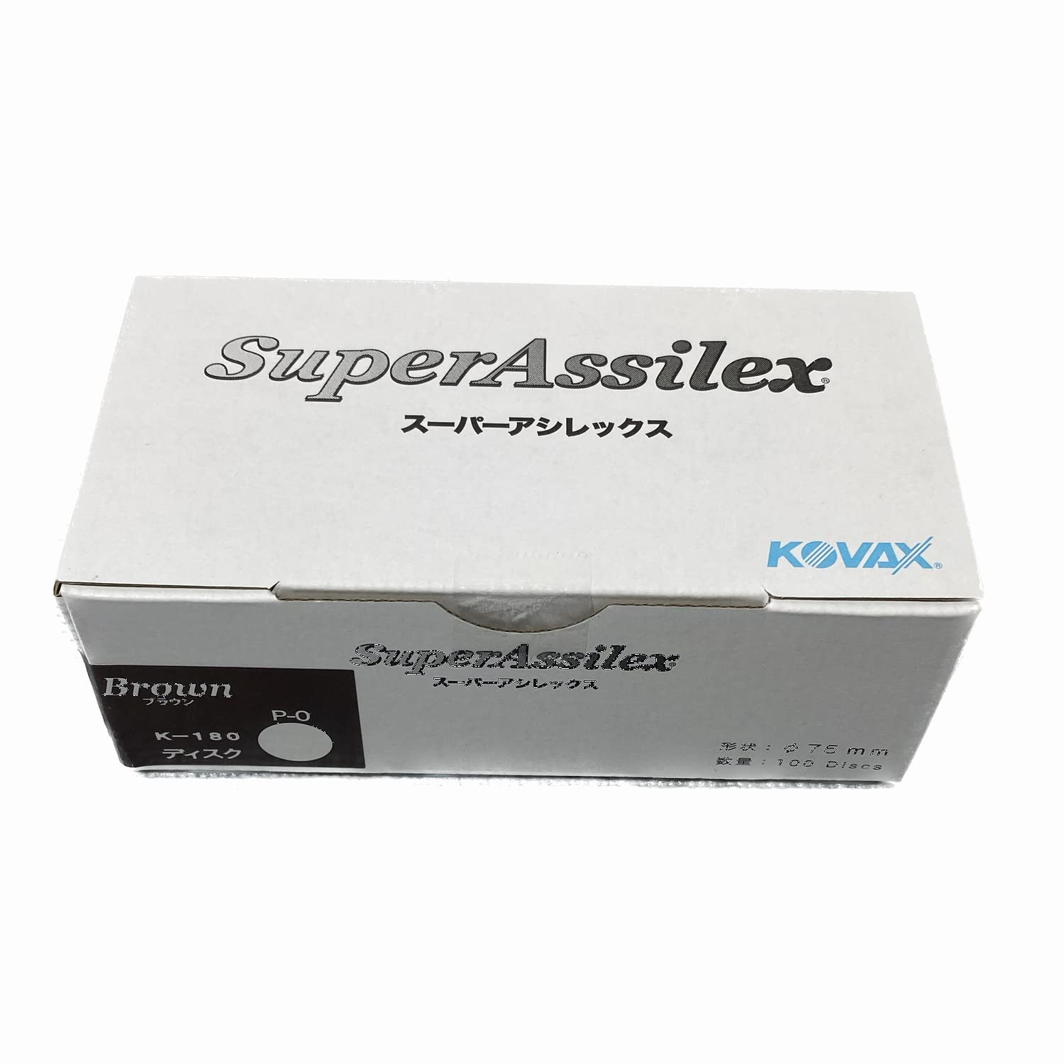 

Kovacs Super Assilex pieces 7913 Brown Phi Co., Ltd. Disc/100 K-180 (75 P-0) коричневий