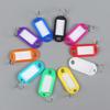50Pcs Random Color Key Tags Id Label Name Tags Plastic Prevent Missing Key Identifiers Luggage Bag Accessories