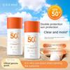 High Times Sunscreen Cream SPF50 + Whole Body Waterproof Anti-sweat UV Students Military Training Sunscreen Milk Students