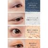 WHOMEE - Eyeshadow Palette