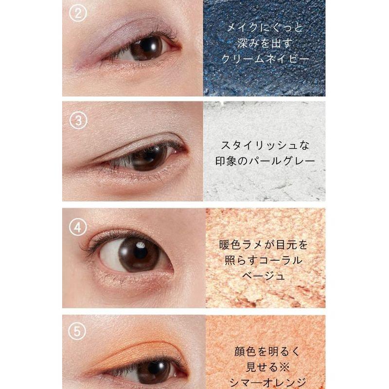 WHOMEE - Eyeshadow Palette