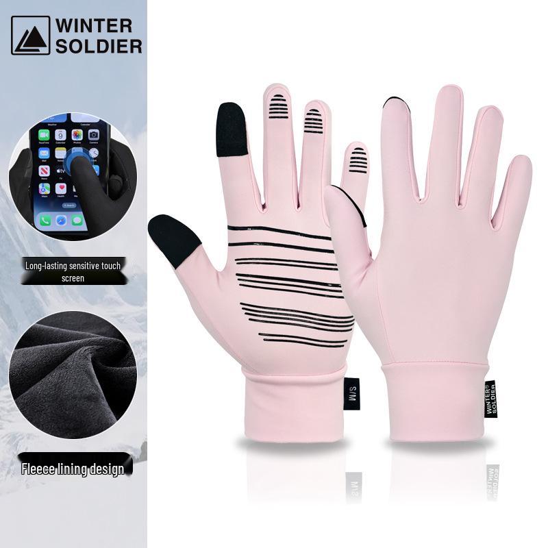 Warme winddichte Touchscreen-Handschuhe für Radfahren & Skifahren für Männer & Frauen