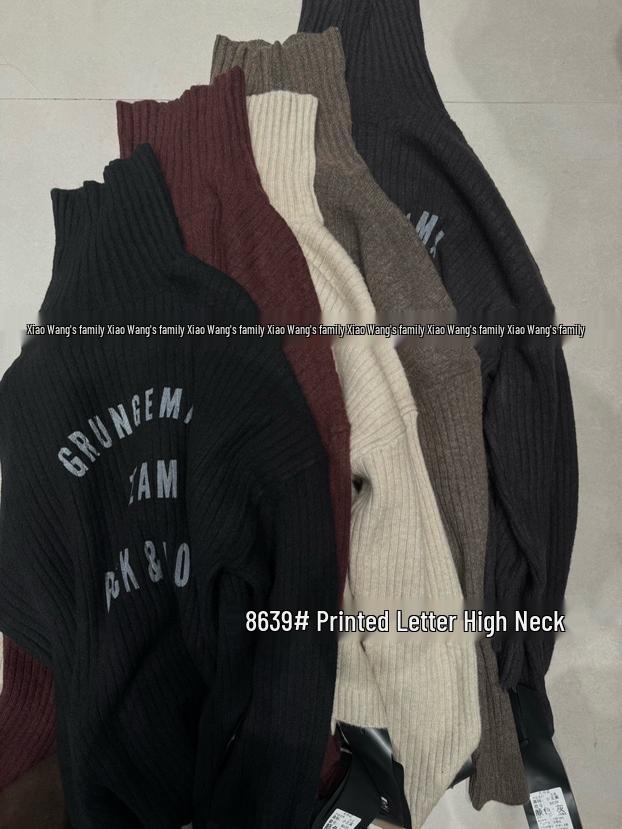 Xiao Wang's Winter Korean Style Plus Size High Neck Letter Knit Sweater