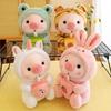 Cute Cartoon Pig Plush Toy Rabbit Hat Pig Doll Stuffd Animals Plushies Bed Sofa Decoration Birthday Gifts for Kids & Adults