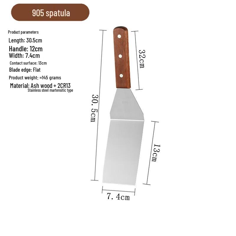 Ruhan Teppanyaki Spatula Set