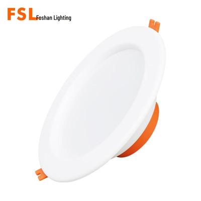 Iluminare LED – Corpuri de iluminat LED incorporabile