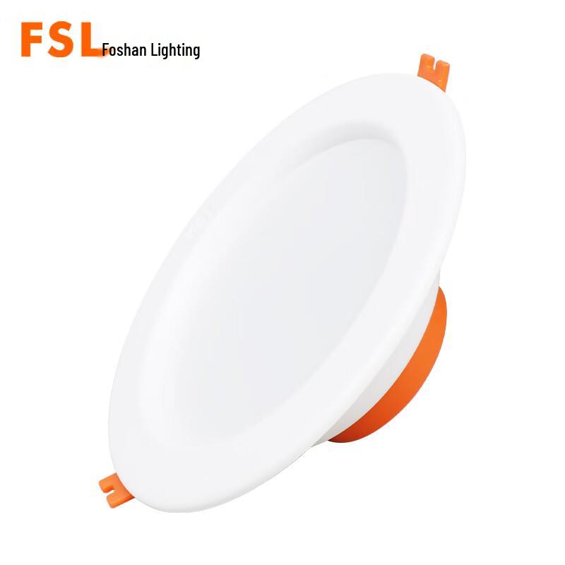 FSL All White LED Downlight