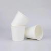 200Pcs Thickened Tasting Cup Multisize Paper Coffee Cup Disposable Paper Cup  Household Drinking