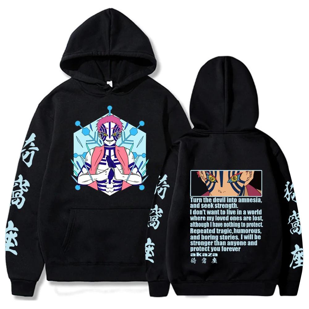Demon Slayer Tomioka Giyuu Japan Anime Printed Hoodie Men Women Sweatshirts Winter Warm Unisex Casual Streetwear