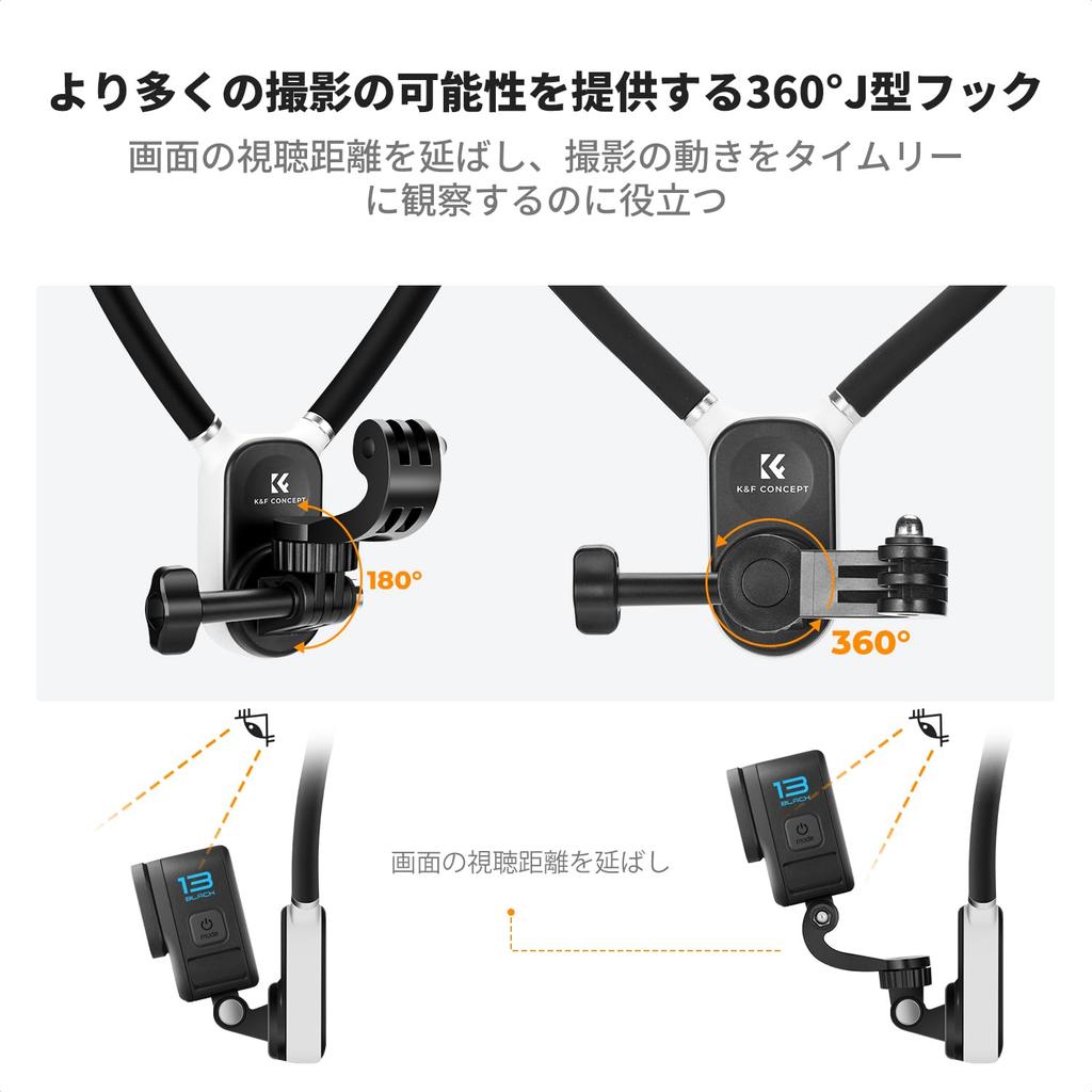 Concept Necklace Mount for Action Car Compatible with Action Camera Accessories K&F Pocket3, GoPro, Camera, Smartphone, Mount, Adjustable,
