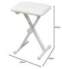 Kikutani Folding Keyboard Bench (Piano Stool) White KB-60 WHT