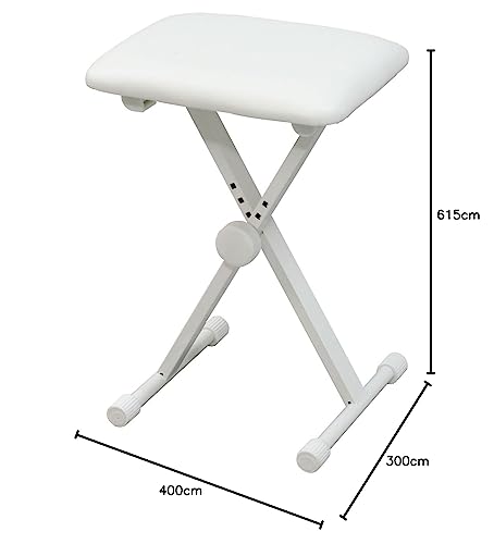 Kikutani Folding Keyboard Bench (Piano Stool) White KB-60 WHT