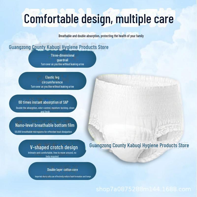 Scutece de unică folosință pentru adulți: Absorbție ridicată, pachet de 10 pentru vârstnici