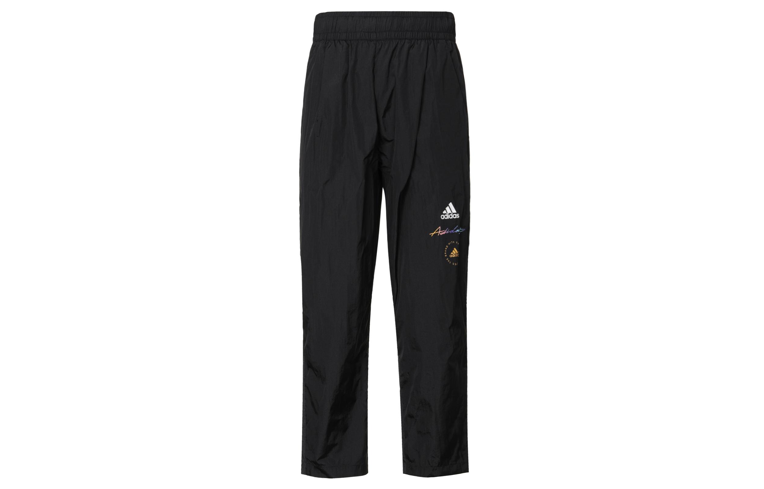 Adidas Knitted Sweatpants Women s Black HE9958 S