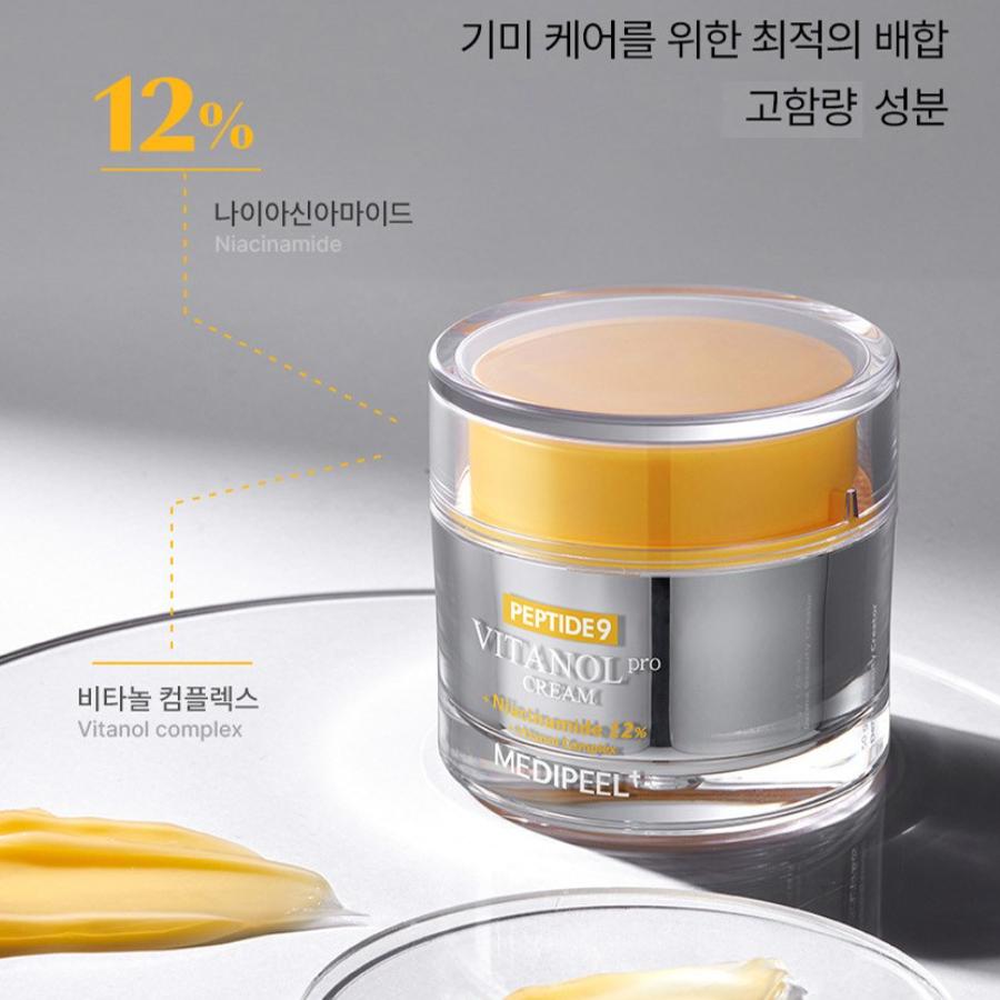 MEDI-PEEL Peptide 9 Vitanol Cream Pro 50g – Advanced Anti-Aging Cream with 9 Peptides & 12% Niacinamide