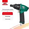 Taiwan Naiwei 5H8H Industrial Air Ratchet Pneumatic Screwdriver with Pistol Grip and Torque Control