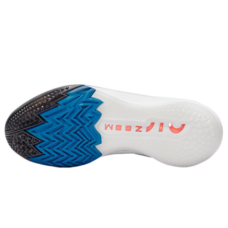 Nike Air Zoom Gt Cut 2 'Industrial Blue Jade Ice' Sneakers Casual DJ6015-404