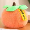 Cartoon Orange Heidelbeere Kürbis Birne Persimmon Plüsch Kissen Hause Dekoration Plüsch Obst Stofftiere Puppe Kreative Geschenke