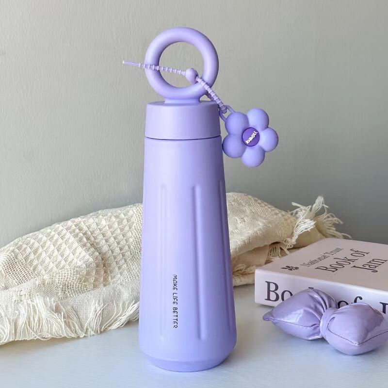 

MRSIKEY Petal Insulated Water Bottle