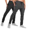 BROKIG Men's Zip Jogger Pants with Double Pockets, Slim Fit, Breathable, and Stretch, Perfect for Gym Wear (Size L, Black/Gray)