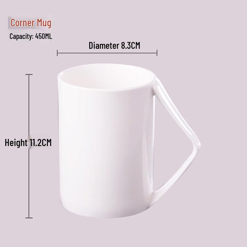 Jingdezhen Bone China Minimalist Mug, 450ml
